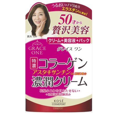 Grace One Rich Liquid Cream 100g