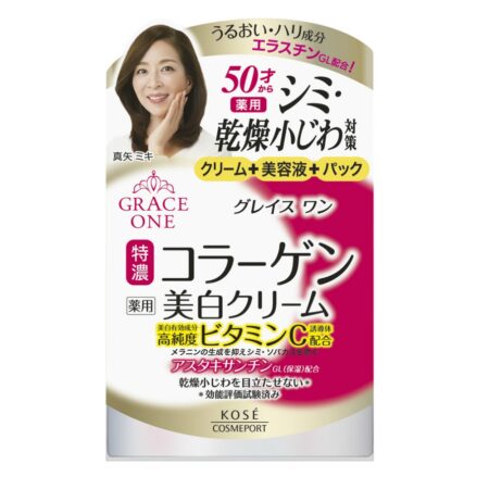 Grace One Medicated Whitening Gel Cream 100g