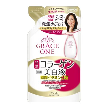 Grace One Medicated Whitening Moisturizing Liquid Replacement 200ml