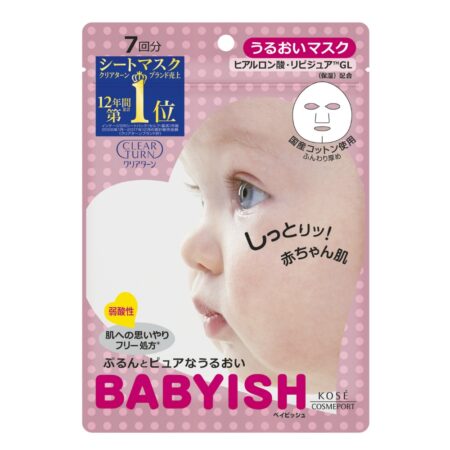 Clear Turn Babyish Moisture Mask (7 pack)