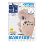 Clear Turn Babyish White Mask (7 uses)