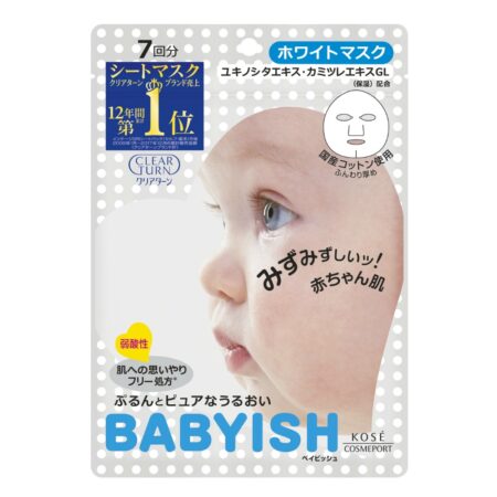 Clear Turn Babyish White Mask (7 uses)