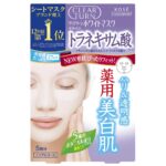 Clear Turn White Mask 5 pieces Tranexamic Acid