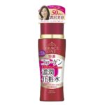 Grace One Deep Moisture Lotion Very moisturizing