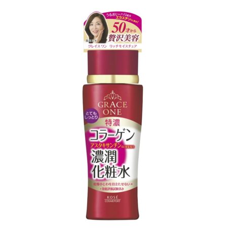 Grace One Deep Moisture Lotion Very moisturizing