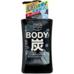 Men's Softymo Body Soap Charcoal 550ml
