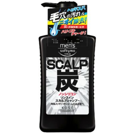 Men's Softymo rinse Shampoo Charcoal 550ml x 12 pcs