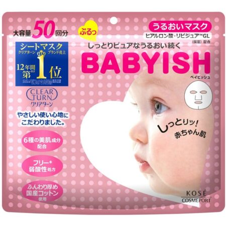 Clear Turn Babyish Moisture Mask (50 uses)