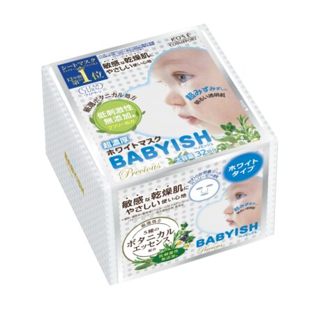 Clear Turn Babyish White Mask (50 uses)