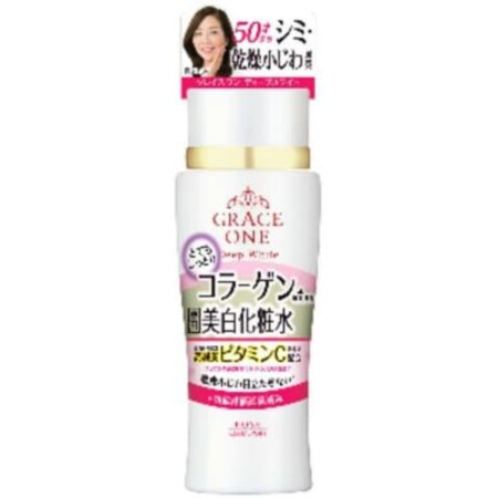 Grace One Deep White Lotion R (Very Moisturizing)