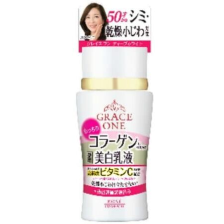 Grace One Deep White Milk