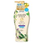 Salon Style Conditioner (Air-in Smooth)