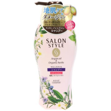 Salon Style Shampoo (Rich Moisture)