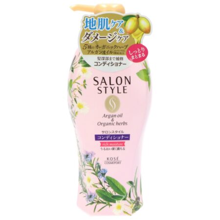 Salon Style Conditioner (Rich Moisture)