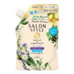 Salon Style Conditioner (Air-in Smooth) Refill