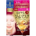 C-Turn Royal Jelly Mask Hyaluronic Acid 4 pack