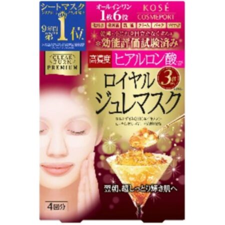 C-Turn Royal Jelly Mask Hyaluronic Acid 4 pack