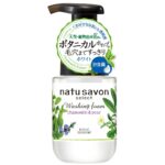 Softy Mona Chusabon Select Foam W White