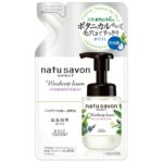 Softy Mona Chusabon Select Foam W Replacement White