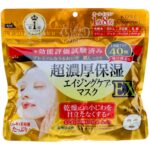 Clear Turn Super Rich Moisturizing Mask 40 sheets