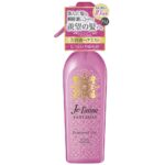 Je l'aime Fantasist Concentrate Mist (soft and moist)