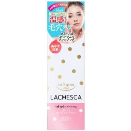 Softymora Chesca Hot Gel Cleansing