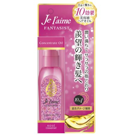 Je l'aime Fantasist Concentrate Oil