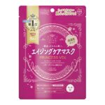 Clear T Princess V Aging Care Mask 8 sheets