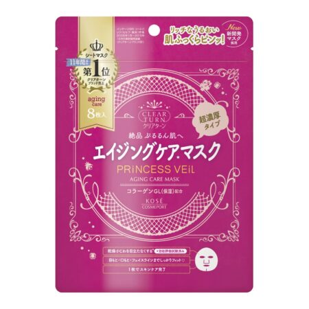 Clear T Princess V Aging Care Mask 8 sheets