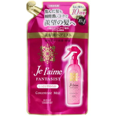 Je l'aime Fantasist Mist Replacement - Moist and Soft