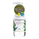 Softy Mona Chusabon Select White CL Foam
