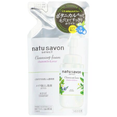 Softy Mona Chusabon Select White CL Foam Replacement