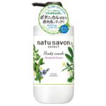 SF Natu Soap Select W Body W Refresh