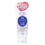 Softymo Medicated Facial Cleanser (White) Moisturizing