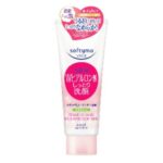 Softymo Facial Cleanser (Hyaluronic Acid) Moisturizing