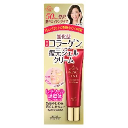 Grace One Intensive Repair Gel Cream 30g