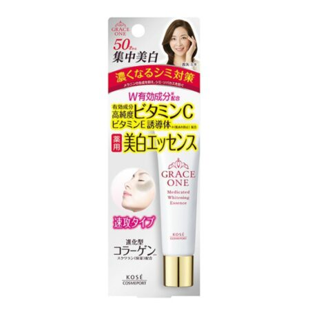 Grace One Medicated Essence