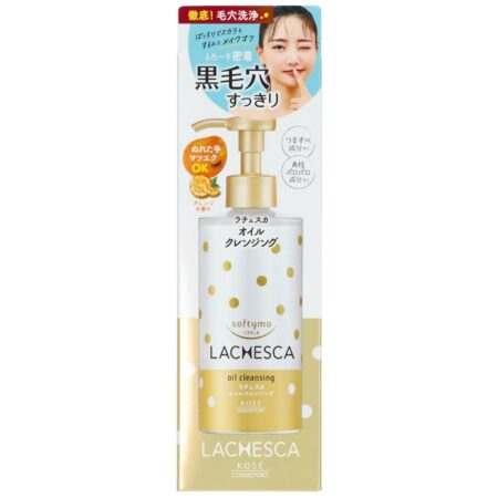 Softymora Chesca Oil Cleansing