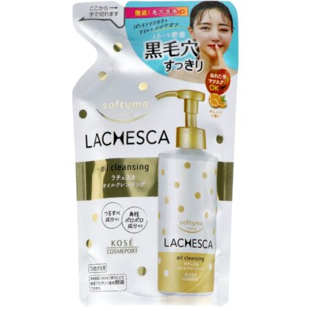 Softy Mora Cheska Oil Cleansing Tsumekae