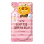 Softymo Cleansing Liquid Refill