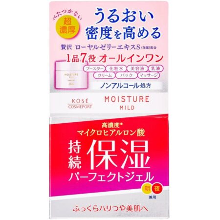 Moisture Mild Perfect Gel