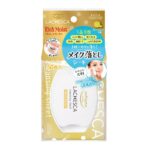 Softymo Lachesca Water Cleansing Sheet (Rich Moist)
