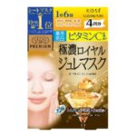 Clear Turn Premium Royal Jelly Mask (Vitamin C)