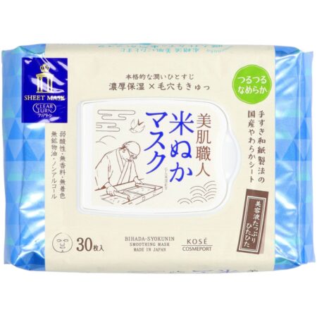 Clear Turn Beautiful Skin Artisan Rice Bran Mask 30 sheets
