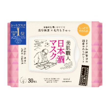 Clear Turn Beautiful Skin Artisan Sake Mask 30 pieces