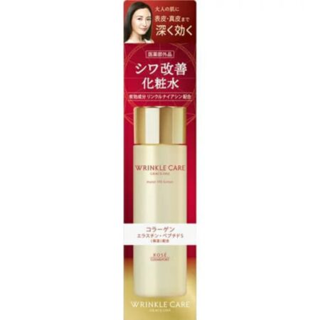 Grace One Wrinkle Care Moisture Lift Lotion