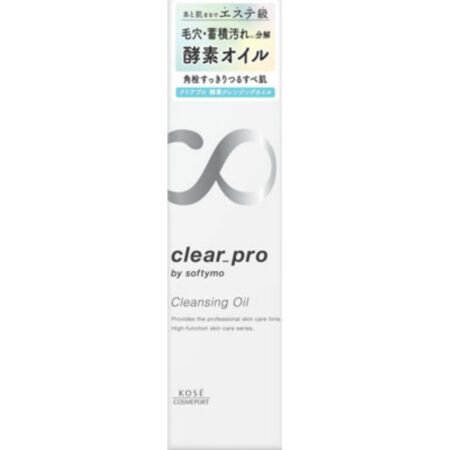 Softymo Clear Pro Enzyme Cleansing Oil