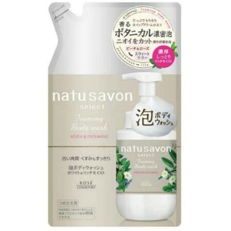 SFT Natural S Bubble Body W Rich M Refill