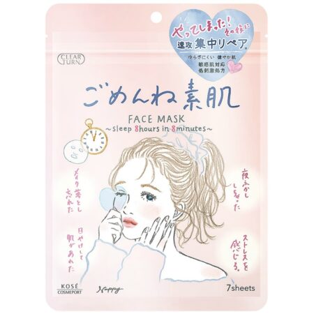 Clear Turn Gomenne Bare Skin Mask