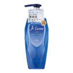 Je l'aime IP Thalasso Repair Repair Serum Shampoo (Deep Moist)